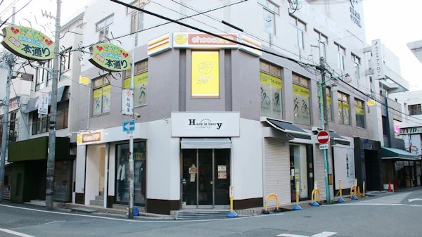 高槻店